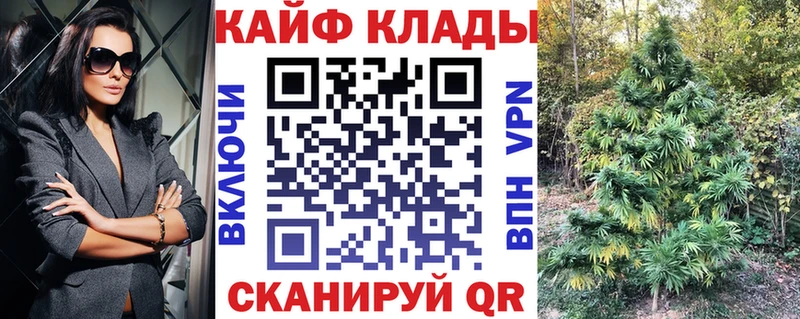 Наркошоп купить Амфетамин  Меф мяу мяу  Гашиш  Шумиха