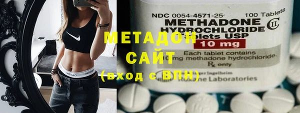 меф VHQ Магадан