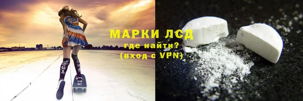 меф VHQ Магадан