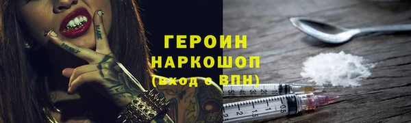 меф VHQ Магадан