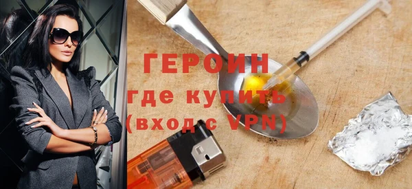 меф VHQ Магадан