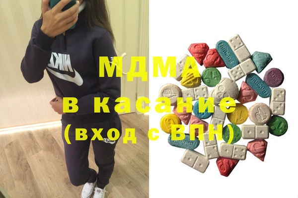 меф VHQ Магадан