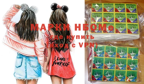 меф VHQ Магадан