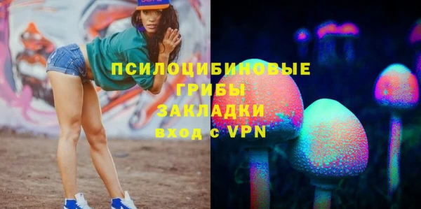 меф VHQ Магадан