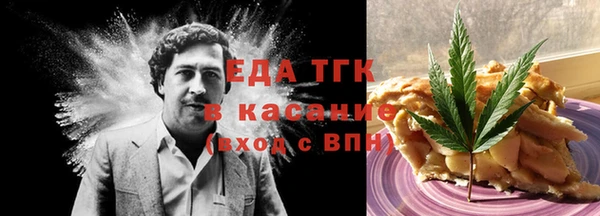 меф VHQ Магадан